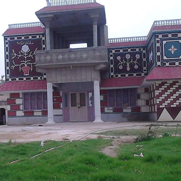 Villag Khair Muhammad Pato (Rajper) | Facebook
