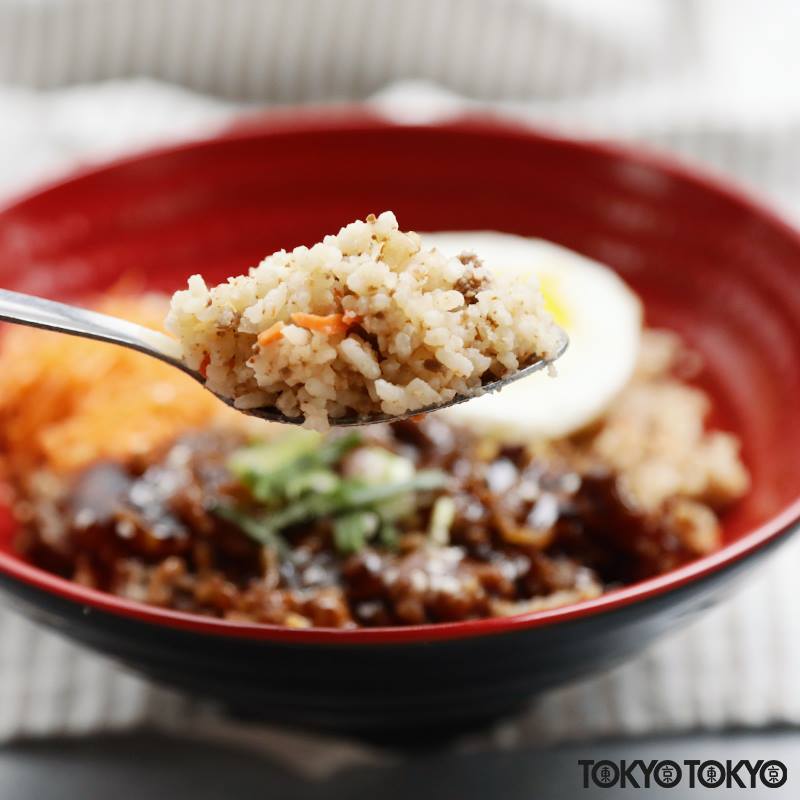 Tokyo Tokyo - Get a taste of Japan with our Wagyu Rice.... | Facebook