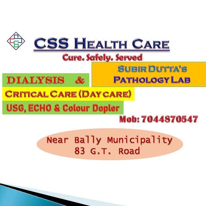 CSS Health CARE BALLY | Howrah