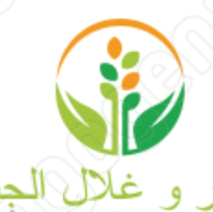 خضر و غلال الجنوب | Gabès