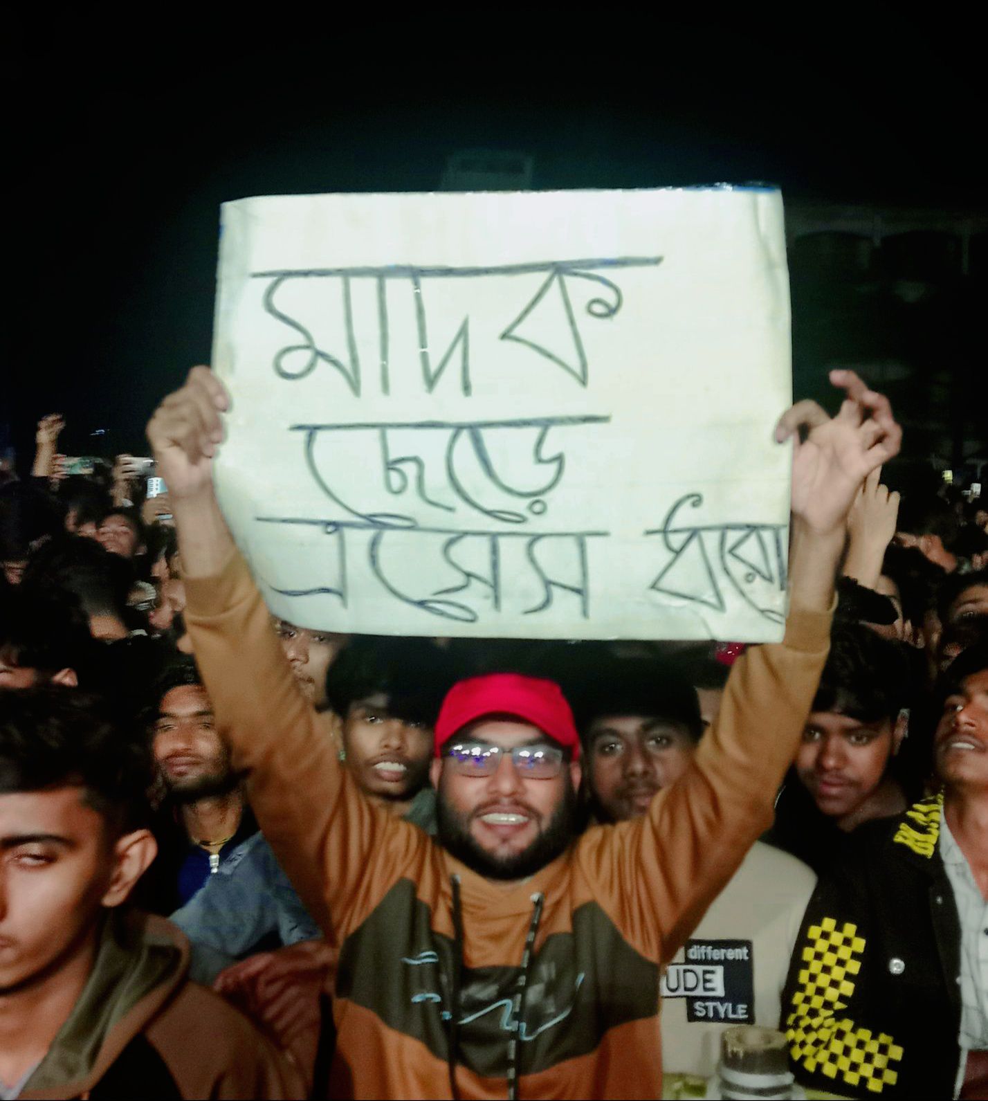 Rajib Hassan Raj added a new photo. - Rajib Hassan Raj