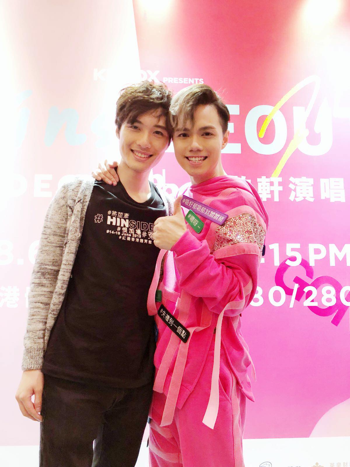 終於完了6晚的張敬軒show，這幾晚真的很夢幻。... - Wan Pin Chu - 朱芸編 | Facebook