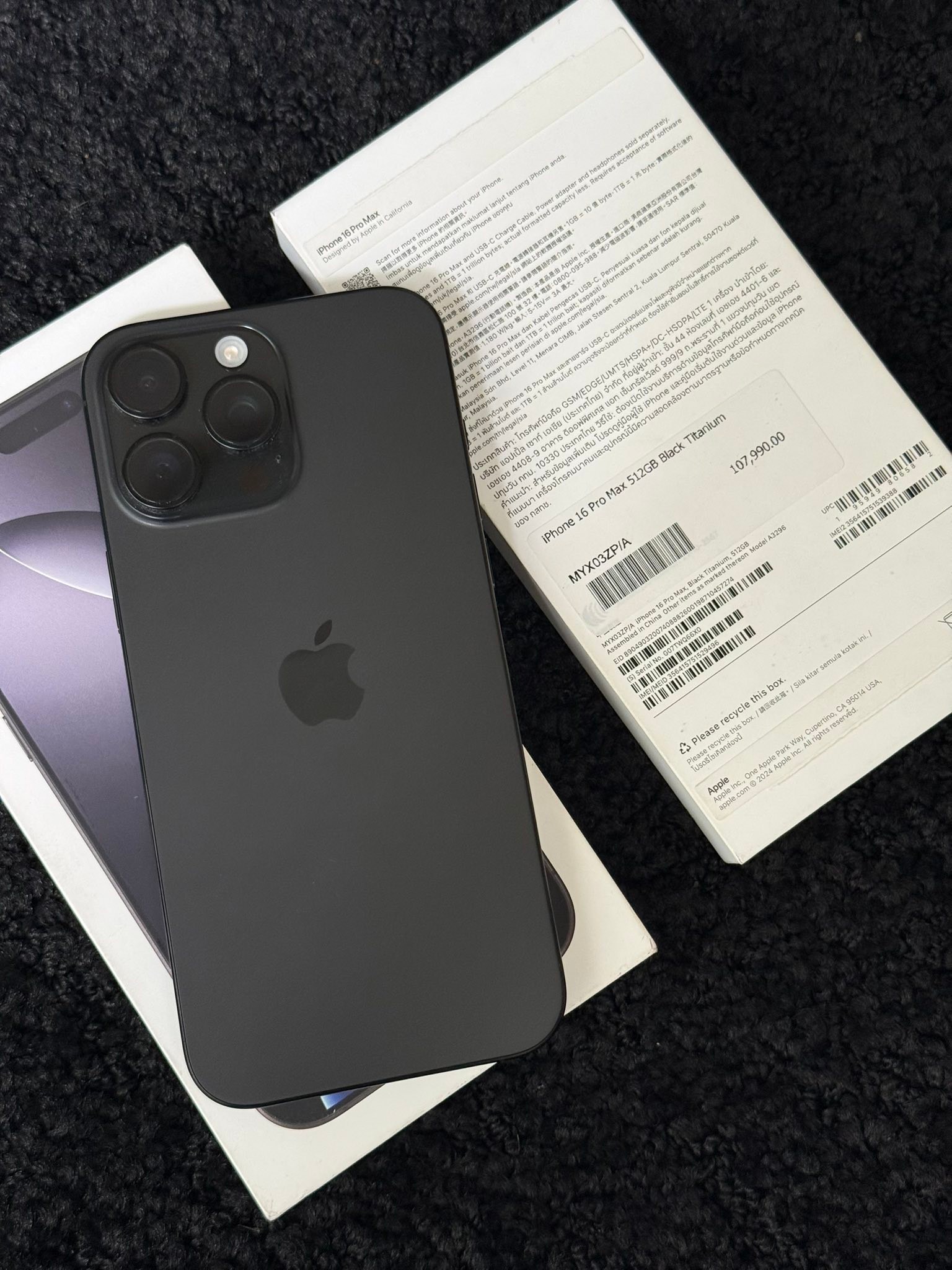 iPhone 16 Pro Max 512gb NTC Factory Unlocked 96% Battery Health 