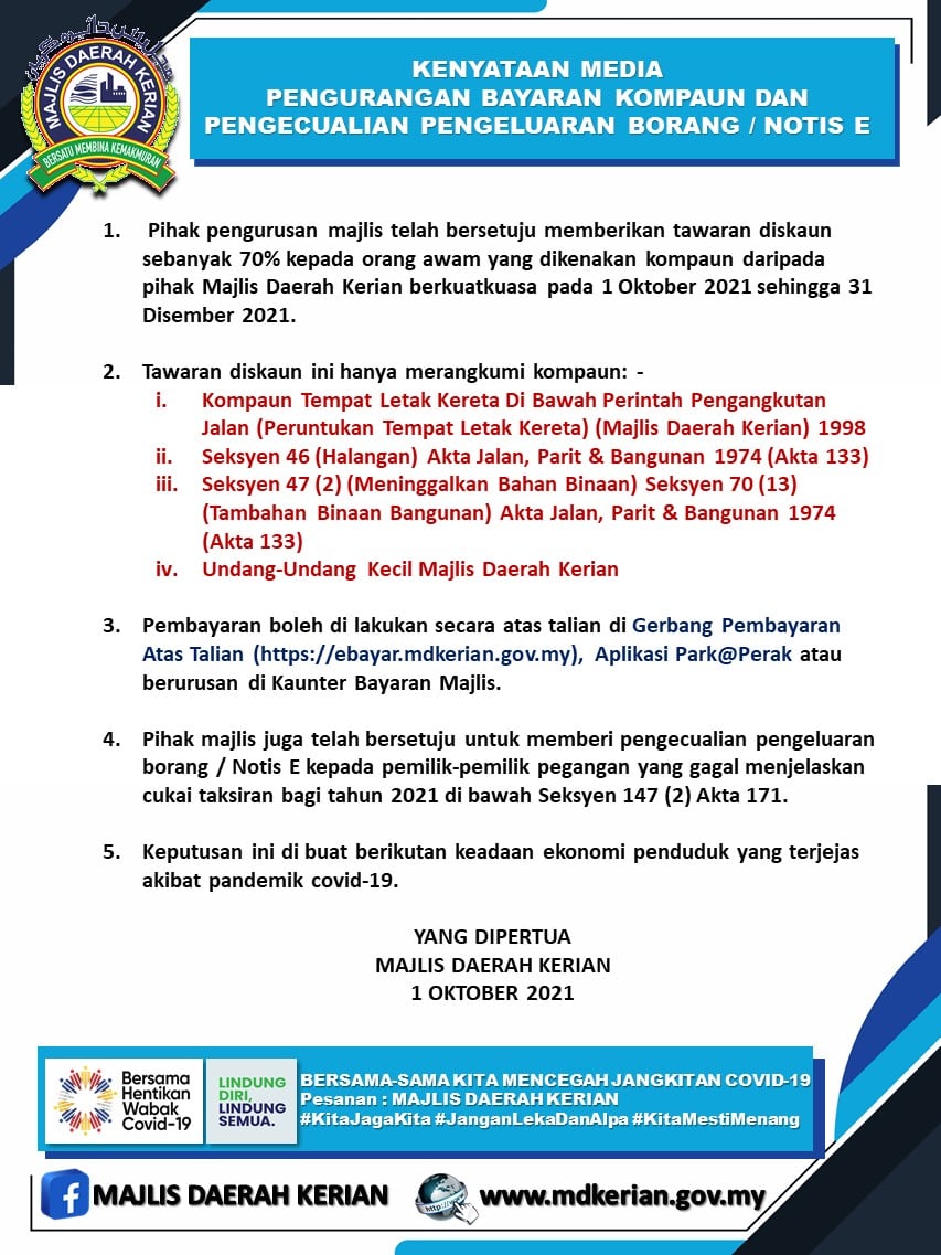 Majlis Daerah Kerian Facebook