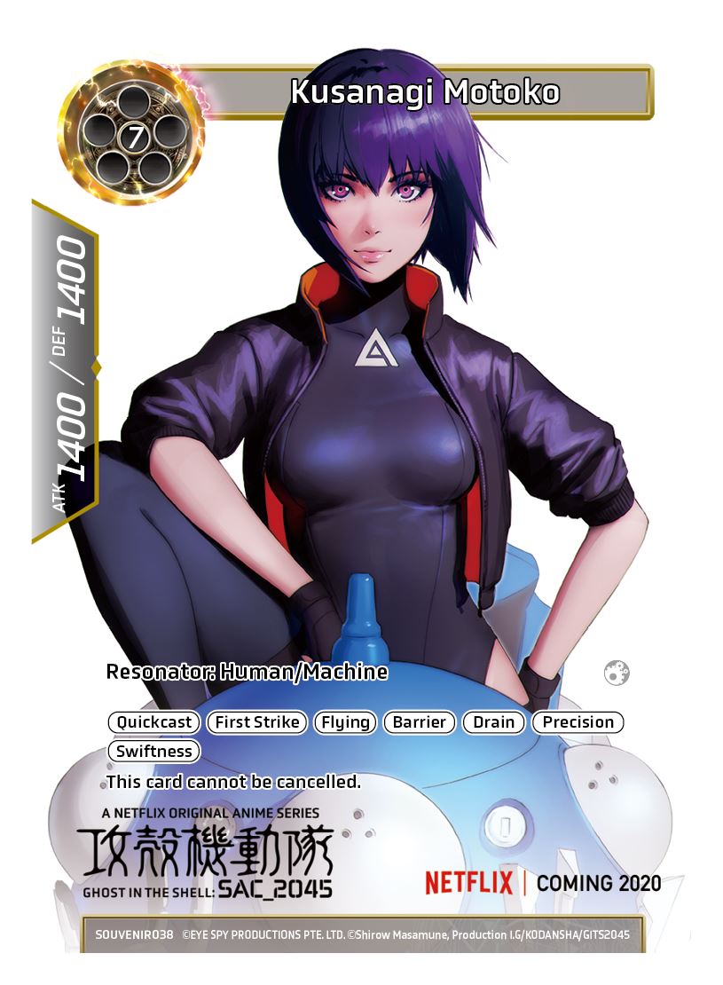 force of will ghost in the shell booster box Will: Battle at the Sacred Ruins Display : Toys & Games Inside youll find a variety of cards featuring characters from the popular anime series One Piece Card Game -