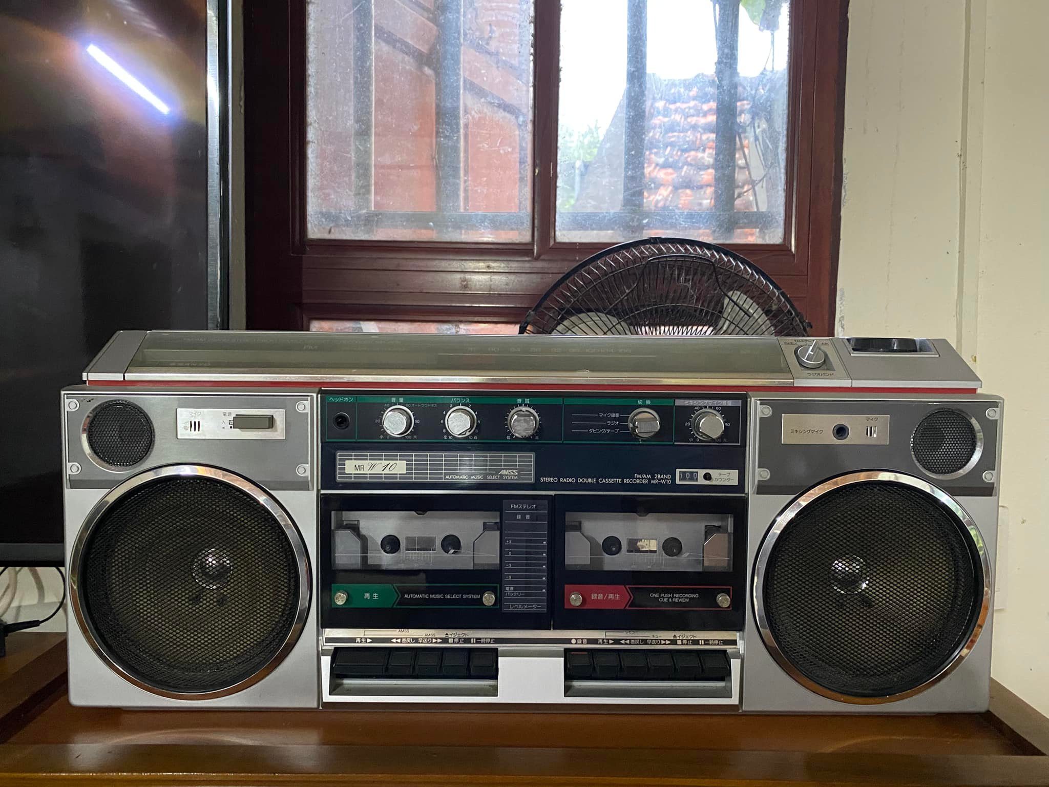 Sanyo MR-X920 - Ghetto blaster