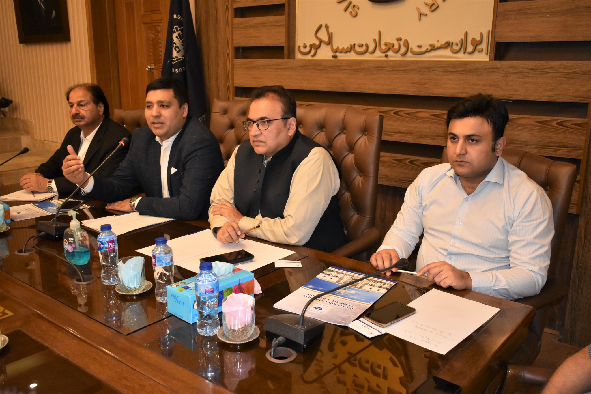 Dr. Naeem... - The Sialkot Chamber of Commerce & Industry