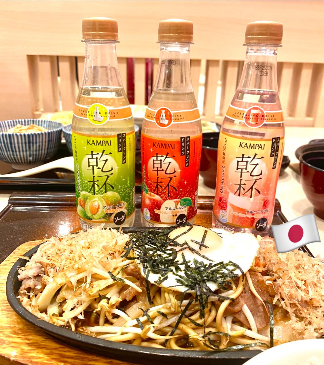 Kampai Sparkling Drink | Bangkok