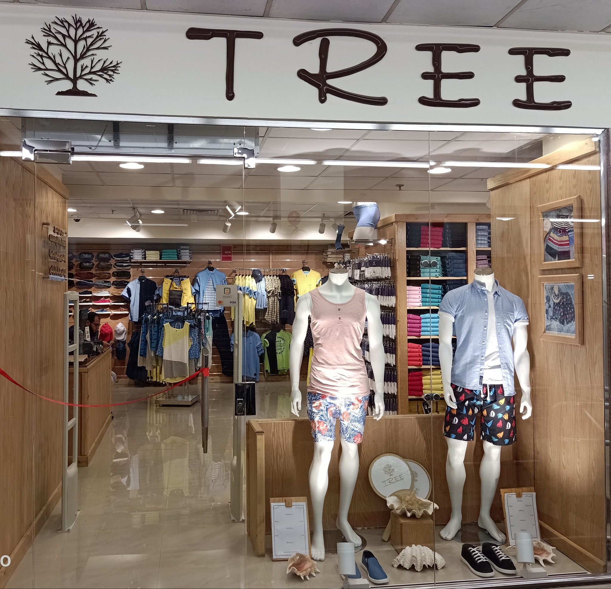 TREE - الحمد لله رب العالمين أول فروع TREE في القاهره... | Facebook