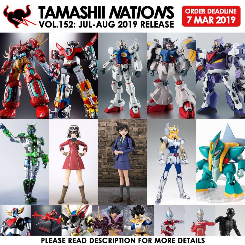 S.H.Figuarts シン・ウルトラマン Special Edition 📌📌PRE-ORDER TAMASHII NATIONS 🔥สินค้า PRE-ORDER TAMASHII NATIONS