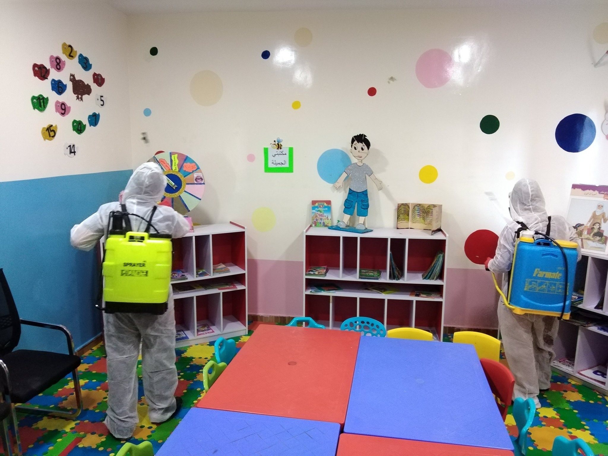‎Qimat Al-Sadara International Academy - أكاديمية قمة الصدارة الدولية ...
