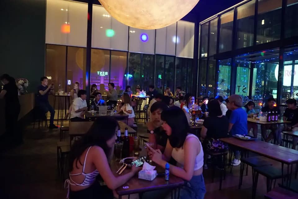 Rest Rangsit - เกิดเป็นคนเหงา... | Facebook