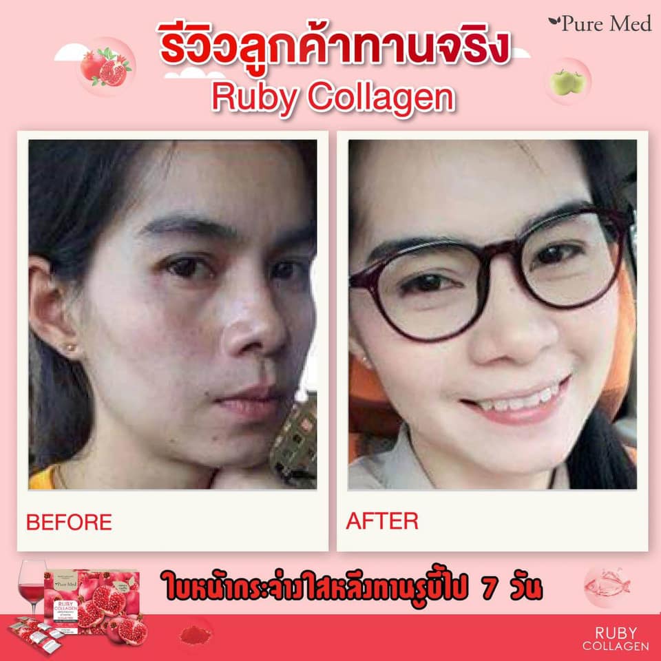เฟาะแฟะ เฟ๊อะฟ่ะ ฟรุ้งฟริ๊งกระดุ๊งกระดิ๊ง กรุ๊งกริ้งกระดิ่งแมว ...