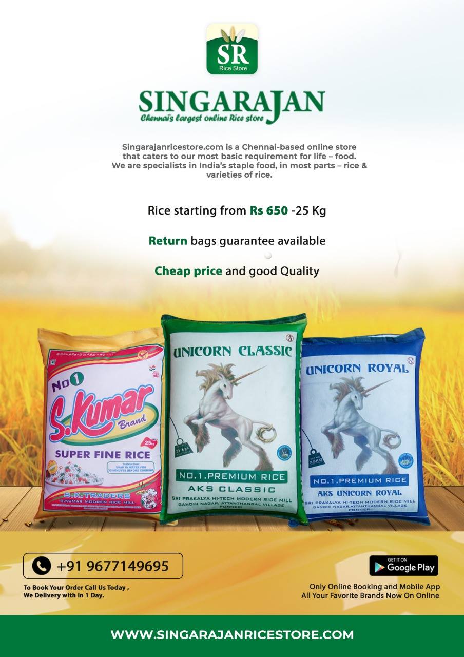 Singarajan Online Rice Store - Buy Rice starting @ just Rs.650 from ...