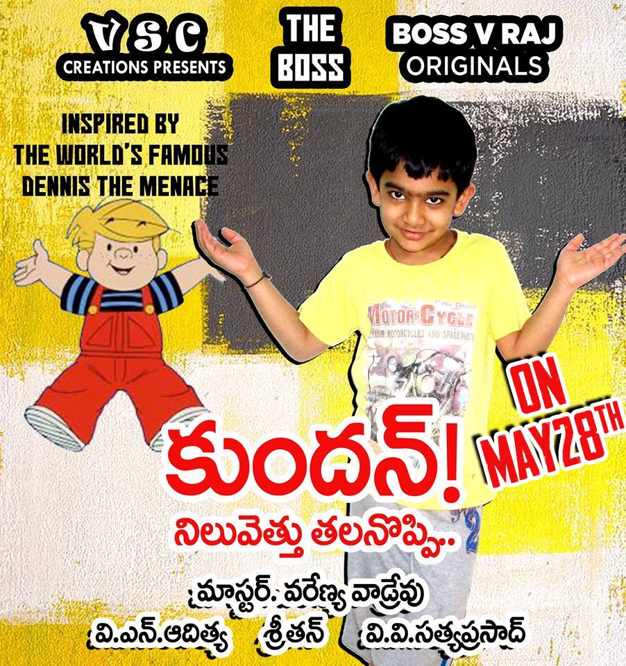 BOSS V RAJ - More 2 Days To Go.. For the new BlockBuster Short Film ...