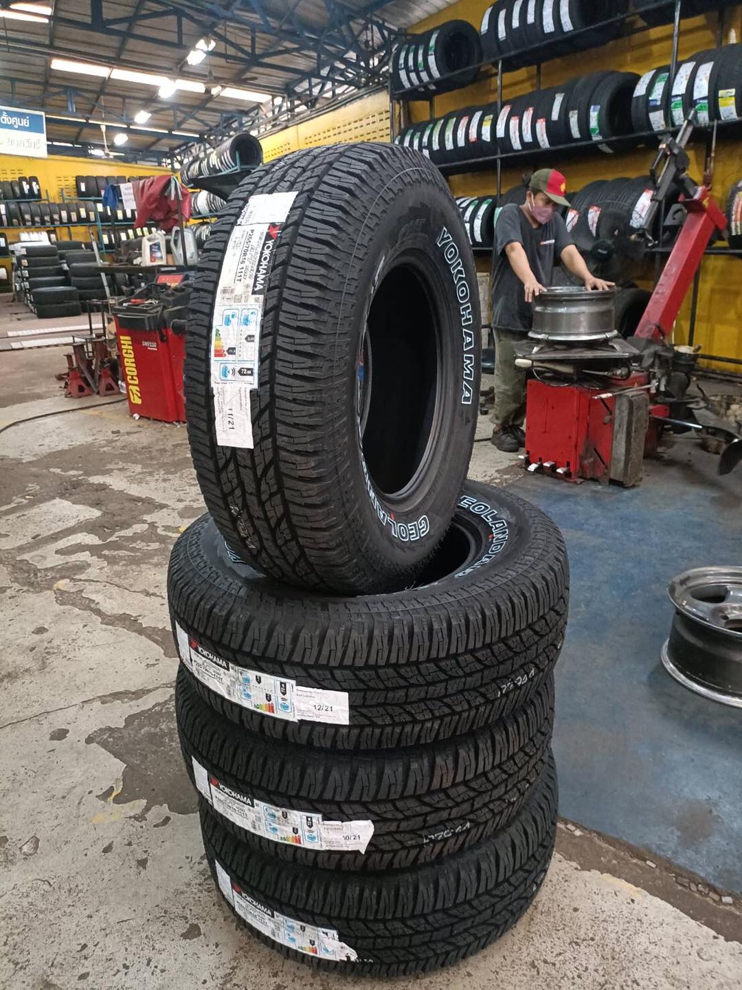 🏁👍... - Powermax กม.8 ยางรถยนต์ ล้อแม็กซ์ ช่วงล่าง ราคาถูกสุดๆ