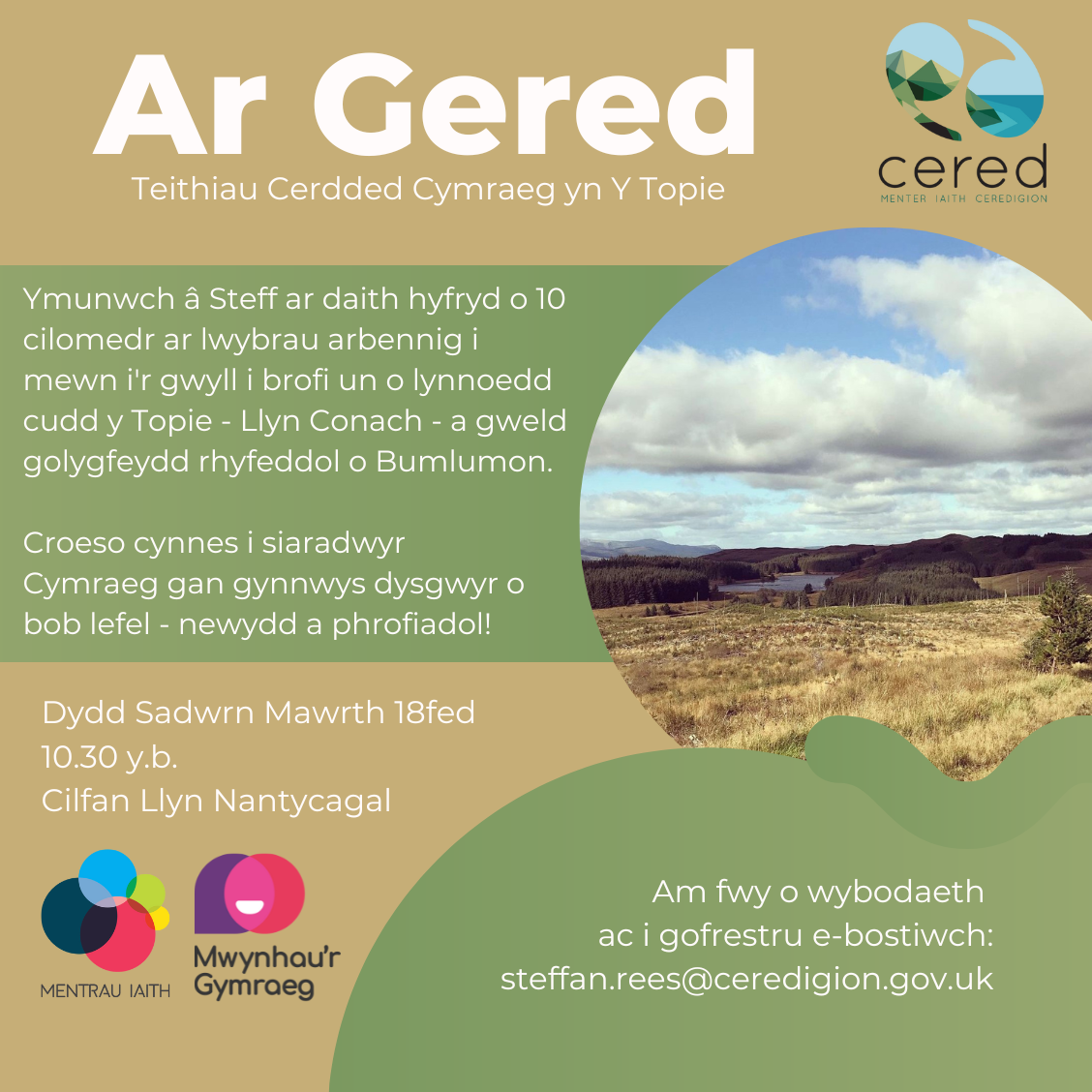Ydych chi'n hoffi... - Cered - Menter Iaith Ceredigion | Facebook