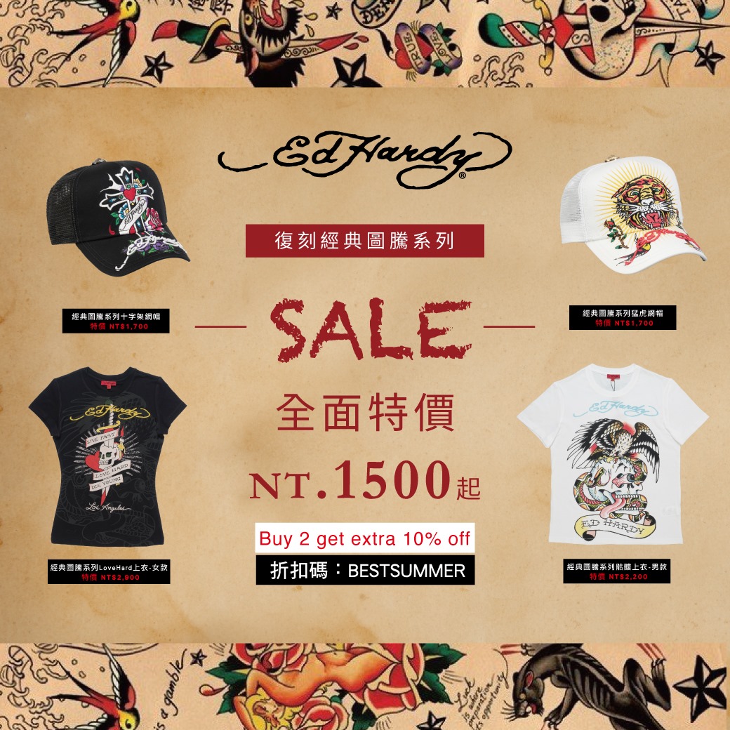 Ed Hardy Taiwan - [Ed Hardy 經典復刻印花系列全面特價1500起 ] Shop Ed... | Facebook