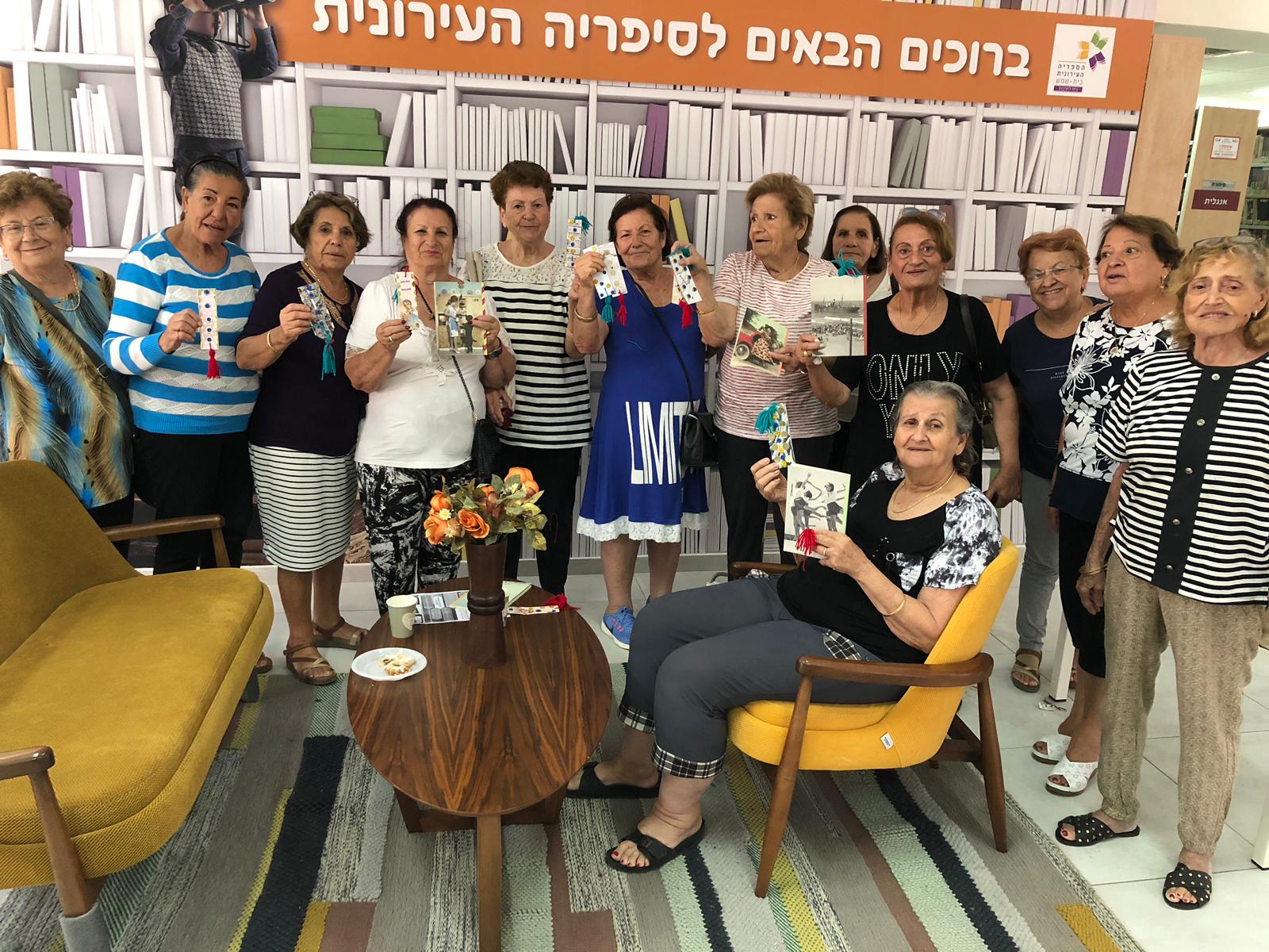 ‎אור 'ברנקו וייס' צור הדסה‎... - אור 'ברנקו וייס' צור הדסה