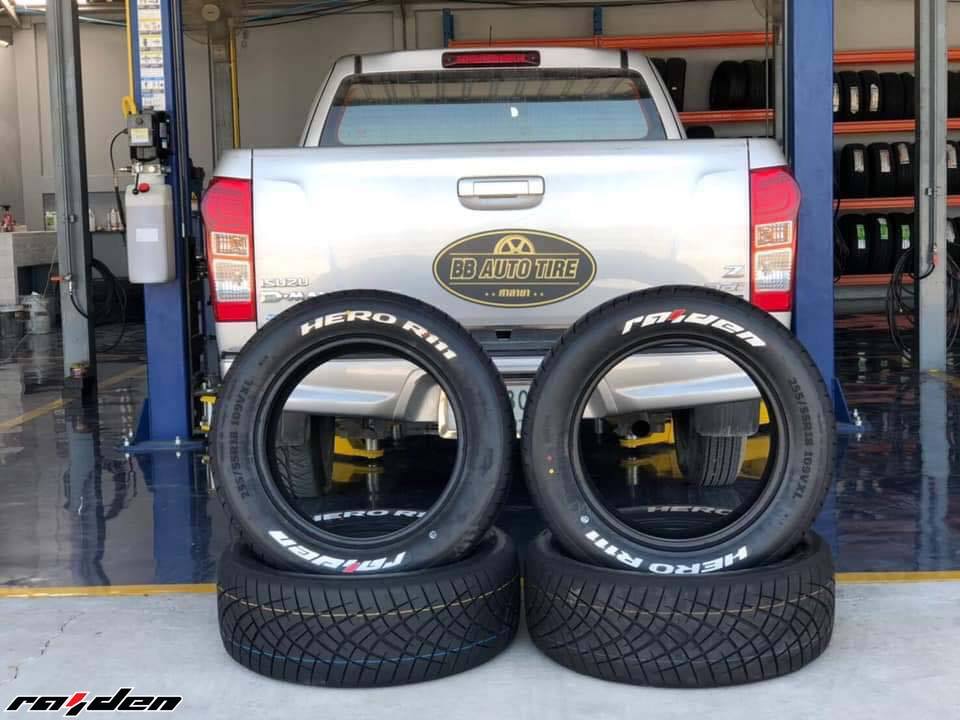 ของมันต้องมี! RAIDEN HERO R111... - Lenso & Raiden Tires