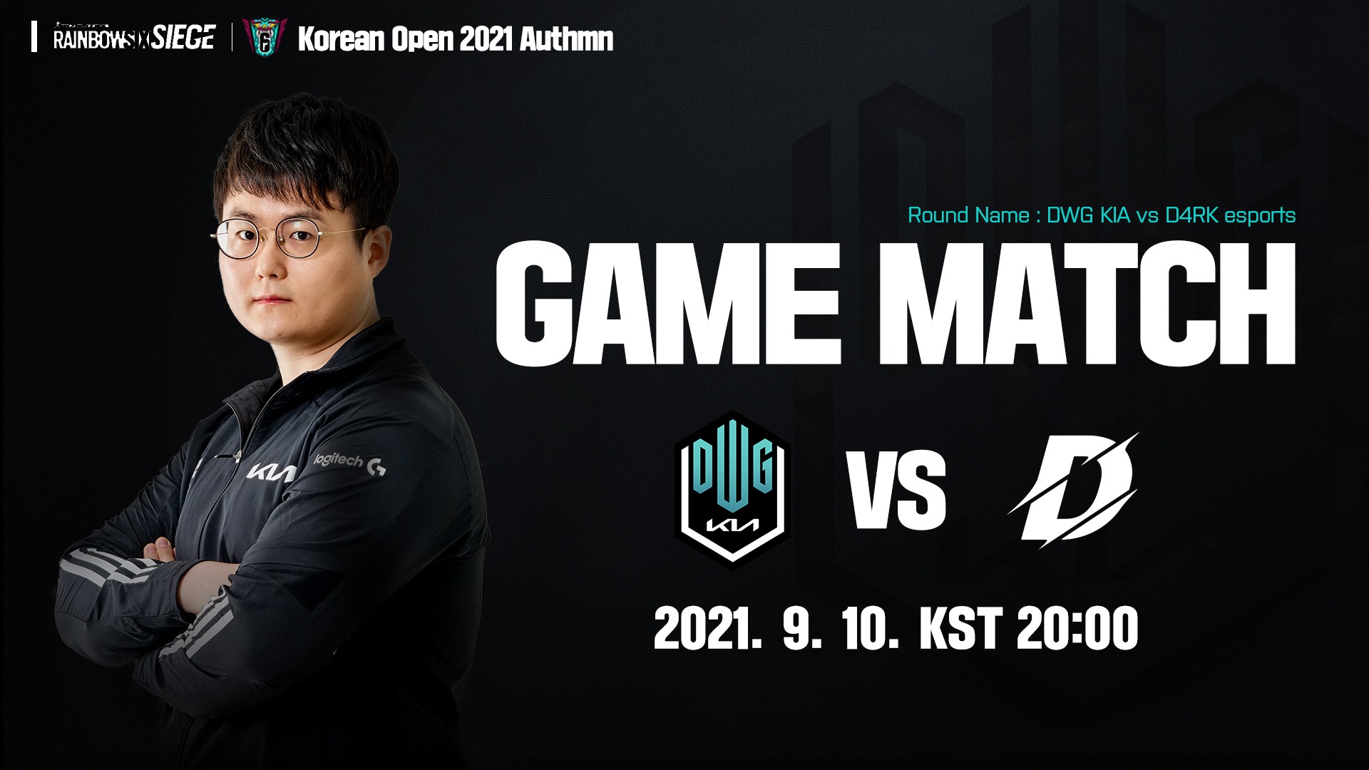 [R6_KO] vs D4RK esports 오늘부터 코리안 오픈... - Dplus KIA Esports | Facebook