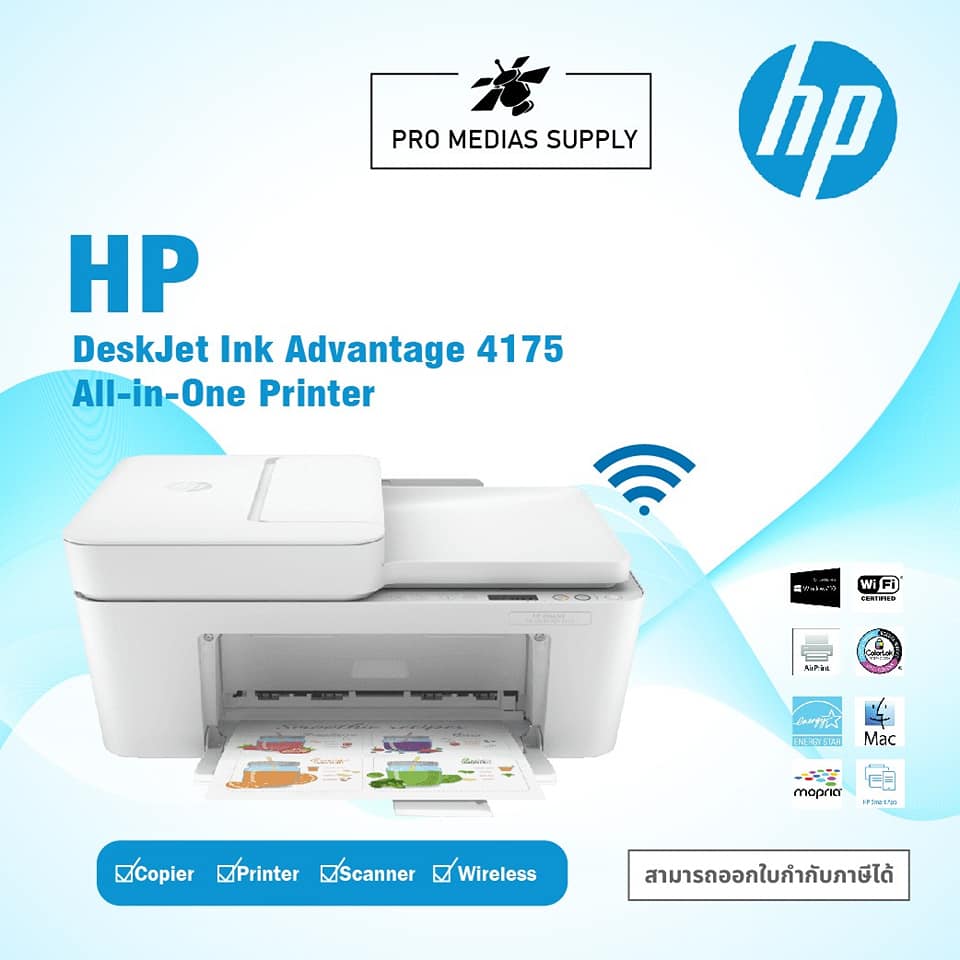 Hp DeskJet Ink 4175... - Printer Pro Medias Supply | Facebook