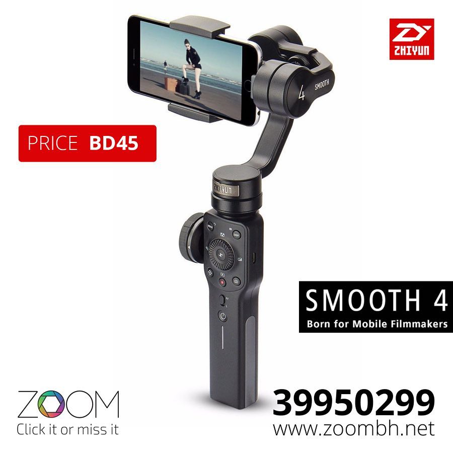 Zoombh مانع الإهتزاز سموث ٤ من شركة زيون مصمم Facebook