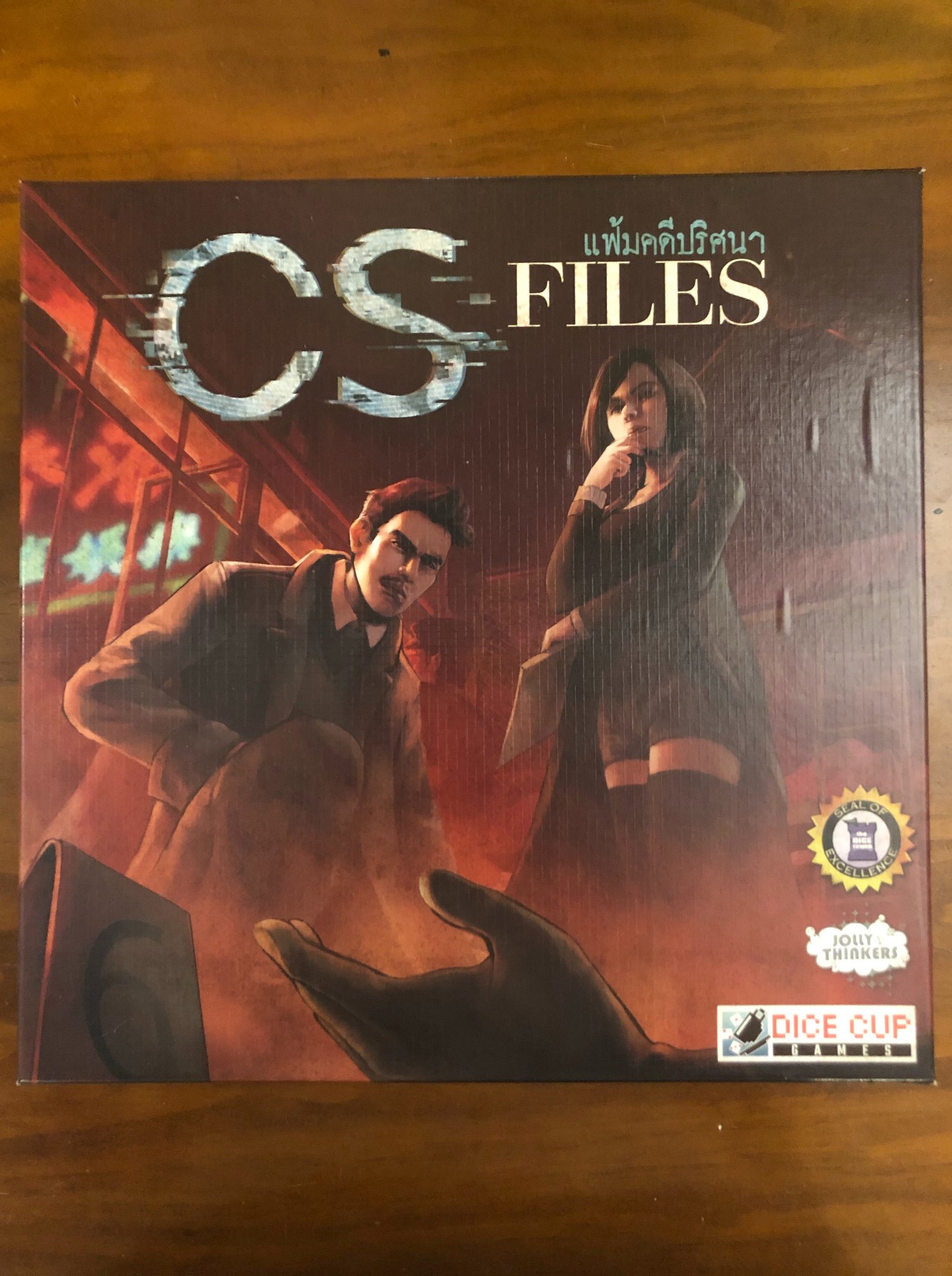 🎲♟[บอร์ดเกมของทางร้าน]♟🎲... - ไอกรุ่นกลางเวียง-บอร์ดเกมคาเฟ่ | Facebook