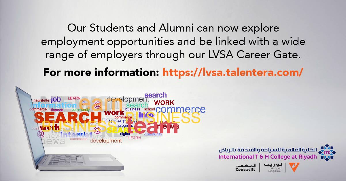ITC T&H College at Riyadh | Salah ad Din