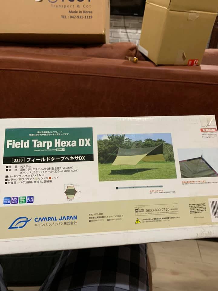 เปิดเสนอราคา ทาร์ป Ogawa Field Tarp Hexa DX Campal 3333 ขนาด