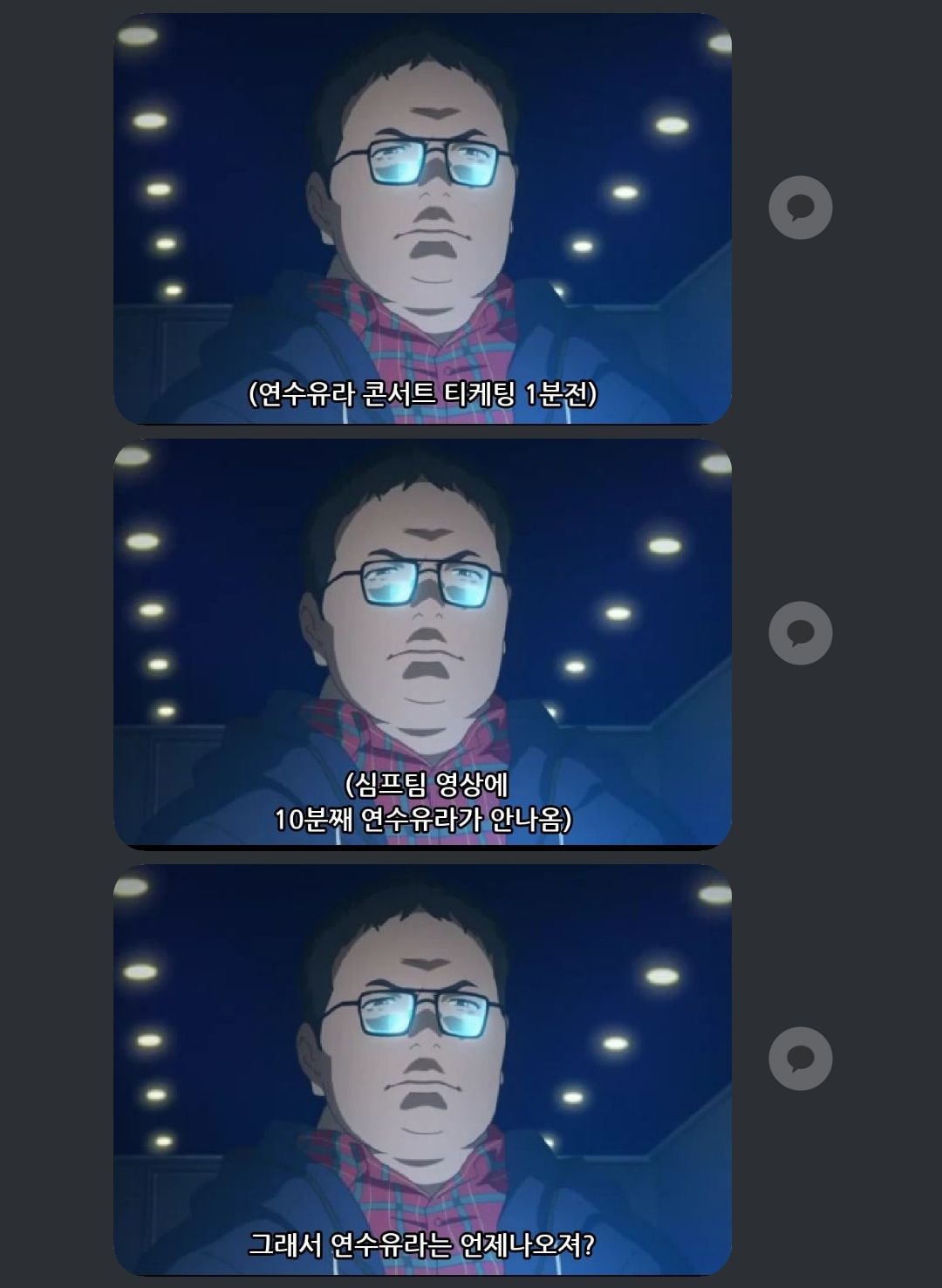 심프팀 SIMP Team