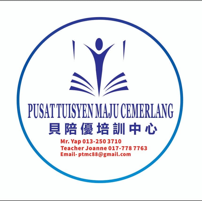 Pusat Tuisyen Maju Cemerlang