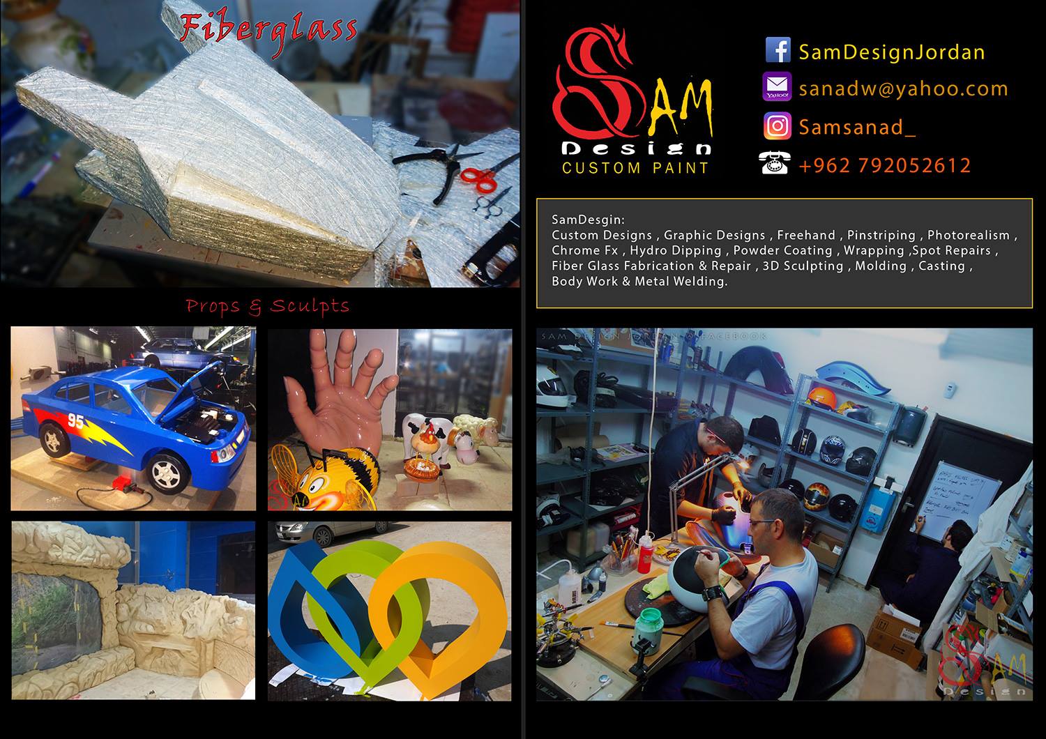 Sam Design