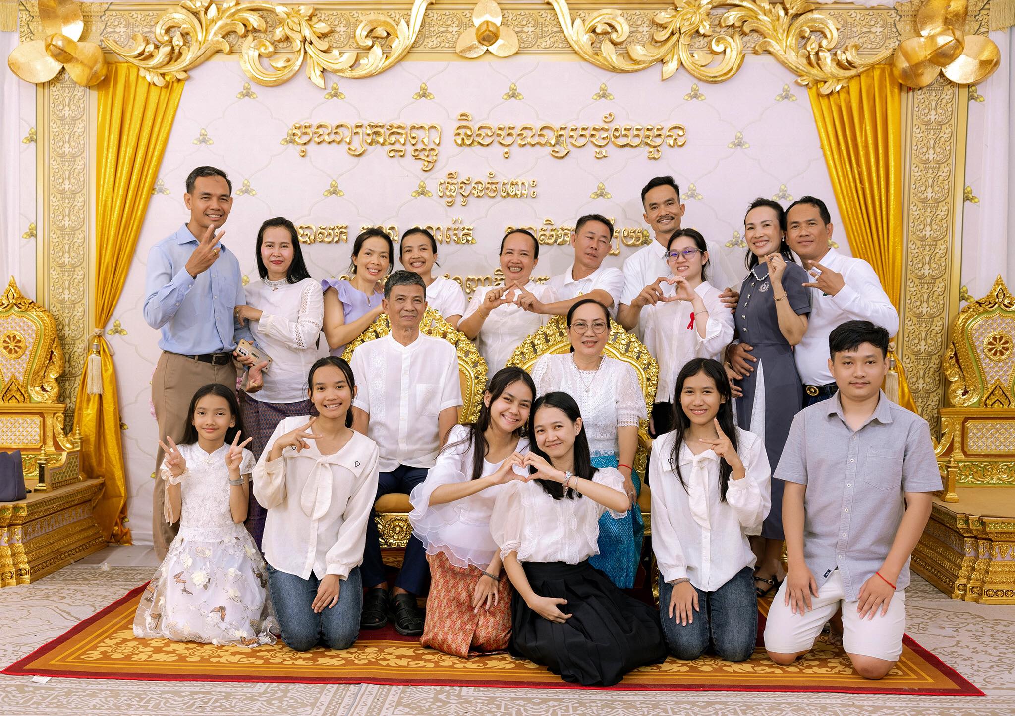 Phea Numa Pheng