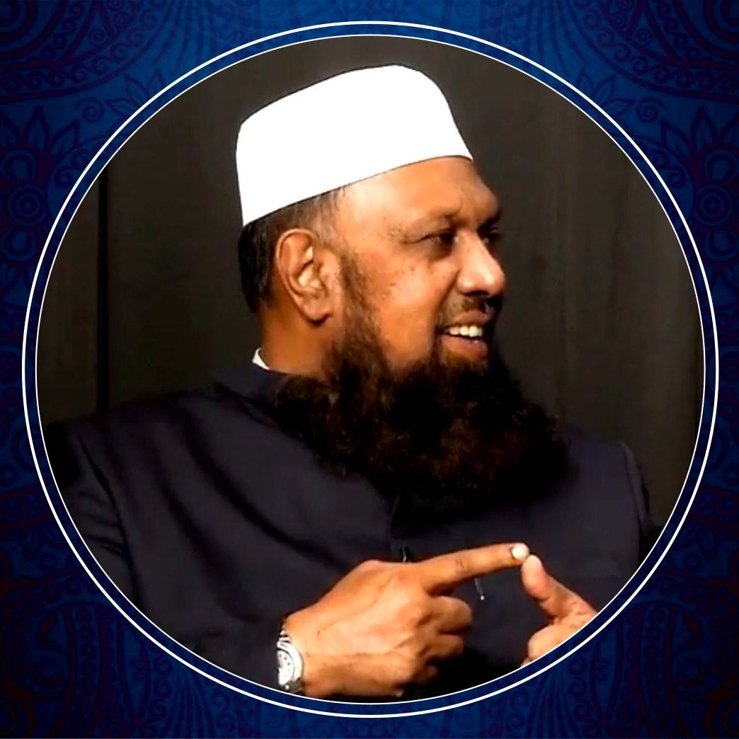 Mufti Rizwe