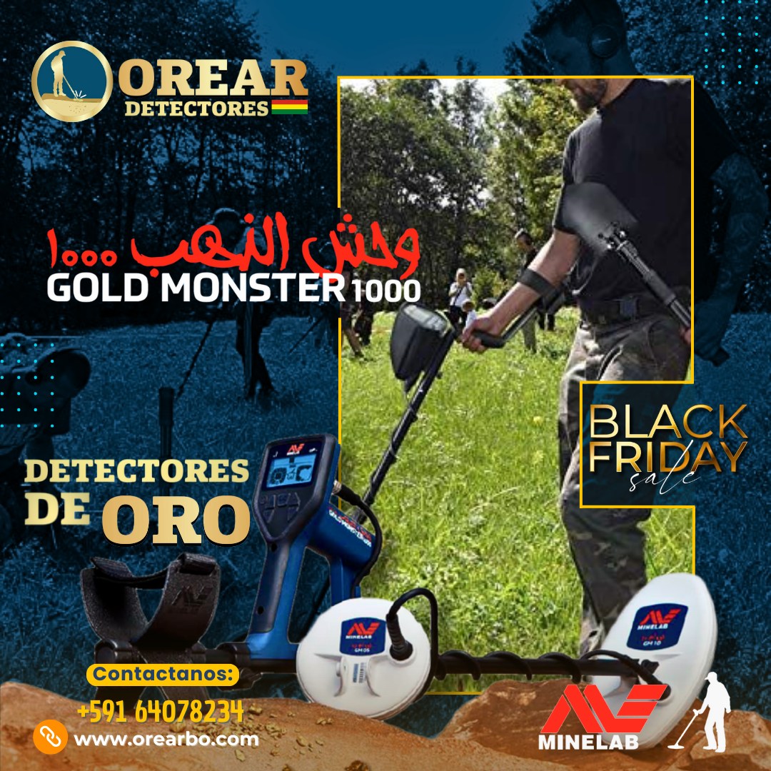¡𝑫𝒆𝒕𝒆𝒄𝒕𝒐𝒓 𝒅𝒆 𝑶𝒓𝒐🪙 𝑮𝑶𝑳𝑫... - Detectores Orear Bolivia | Facebook