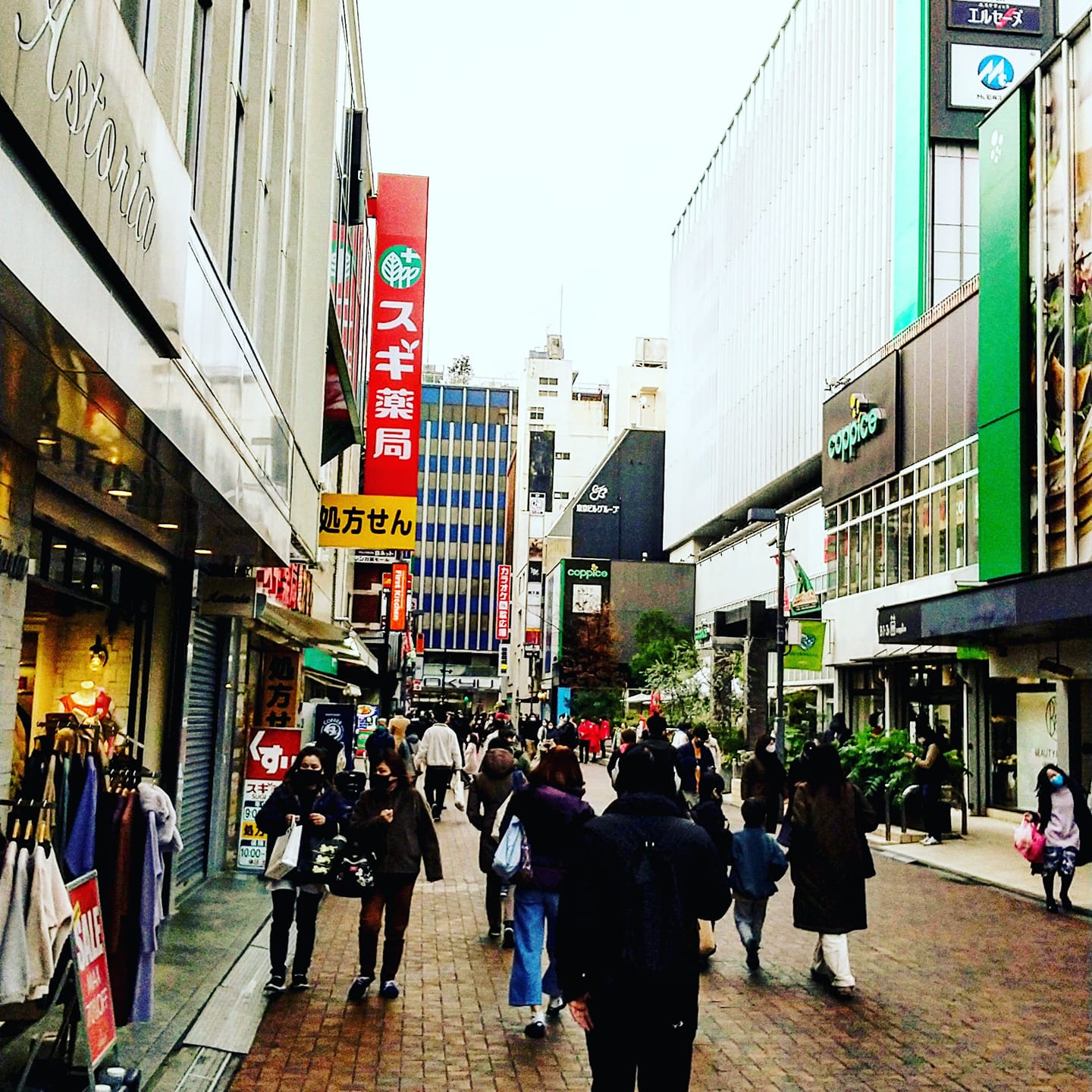 吉祥寺
