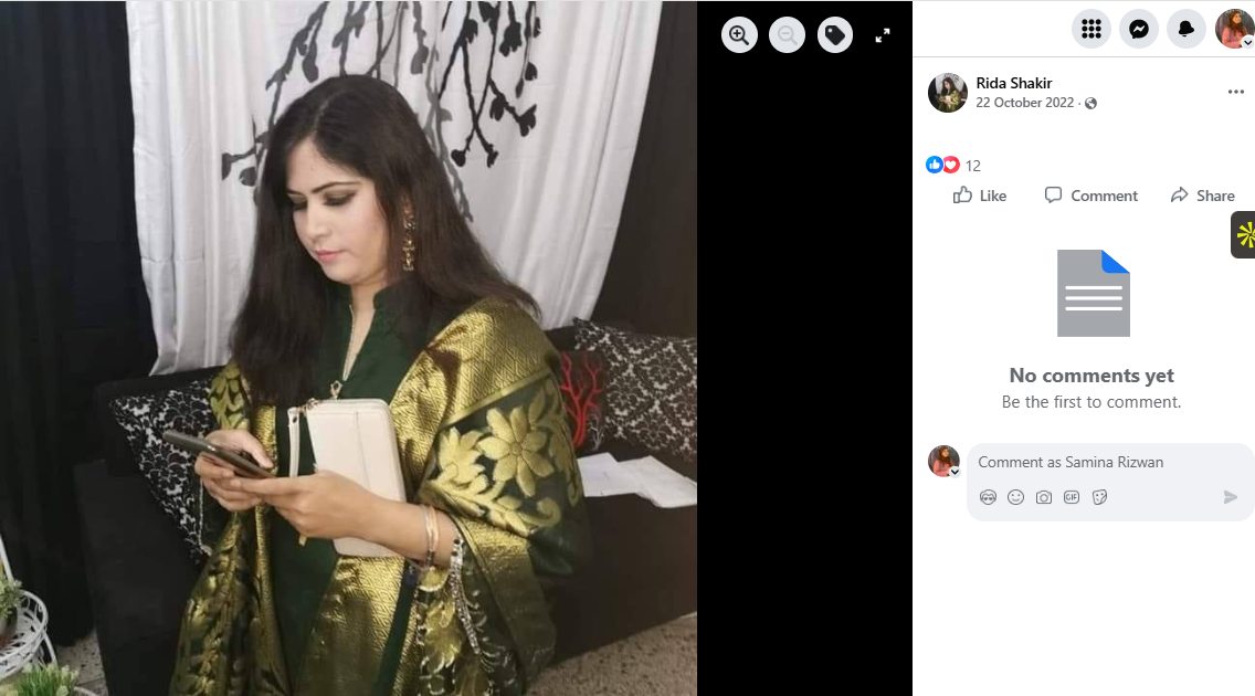 Samina Rizwan - We’re excited to announce that... | Facebook