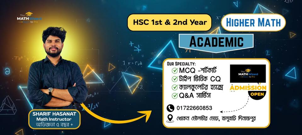 𝗠𝗔𝗧𝗛 with 𝗦𝗛𝗔𝗥𝗜𝗙 𝗩𝗮𝗶𝘆𝗮 | Facebook