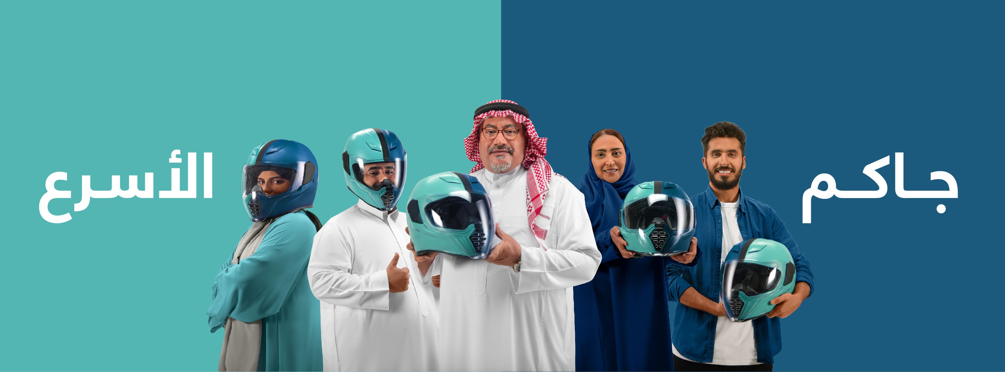 اليسر للاجارة والتمويل Al Yusr Leasing & Financing | Al Malaz