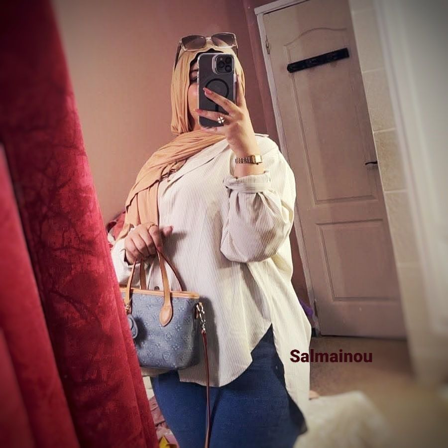 Salma Inou