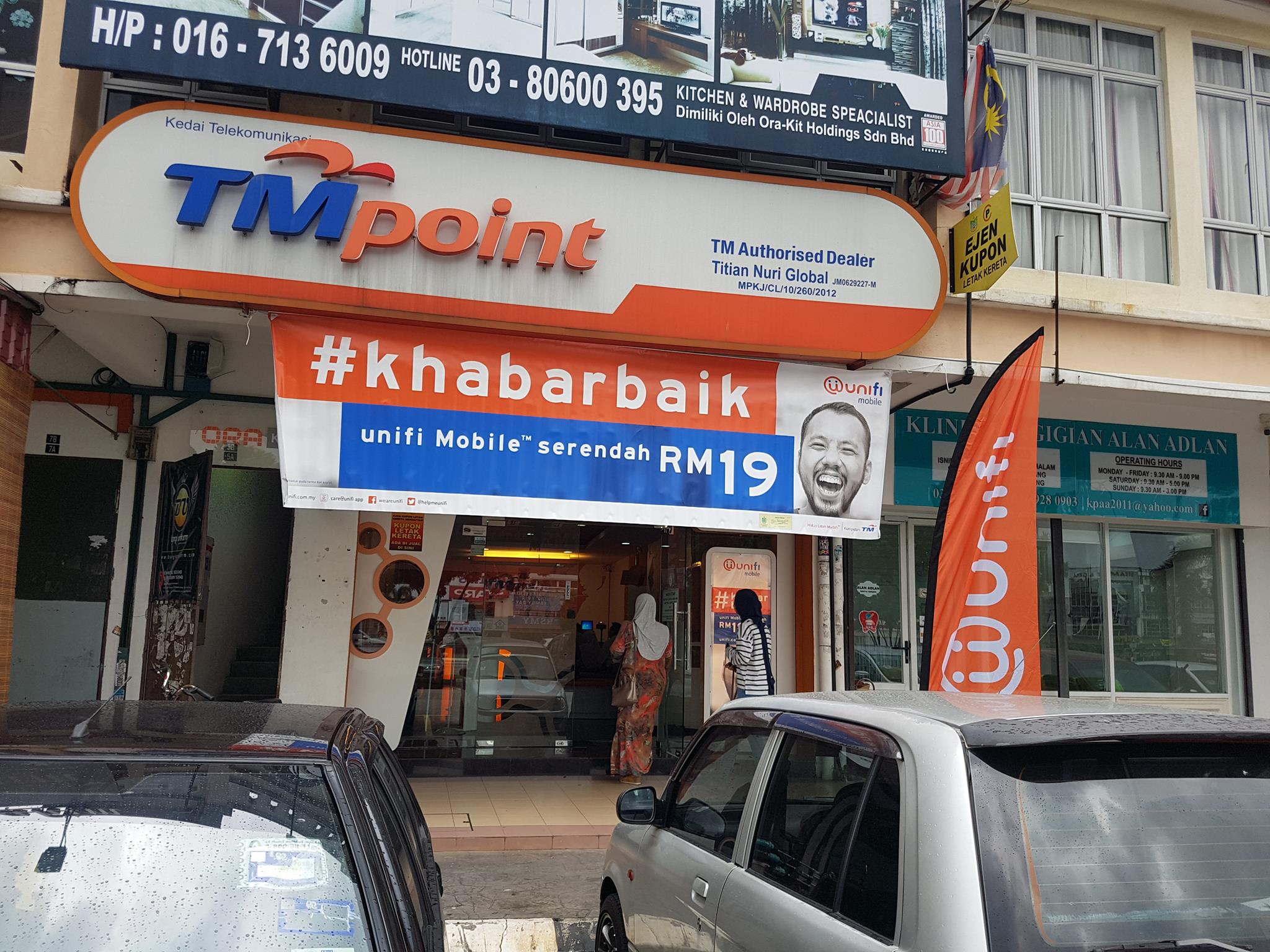 Tmpoint GLO Damansara | Kuala Lumpur