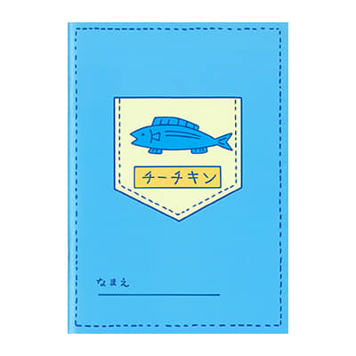 新商品 ちびまる子ちゃん B6ノート チーチキン 駄菓子屋さん 各280円 税 ちびまる子ちゃん Official فيسبوك