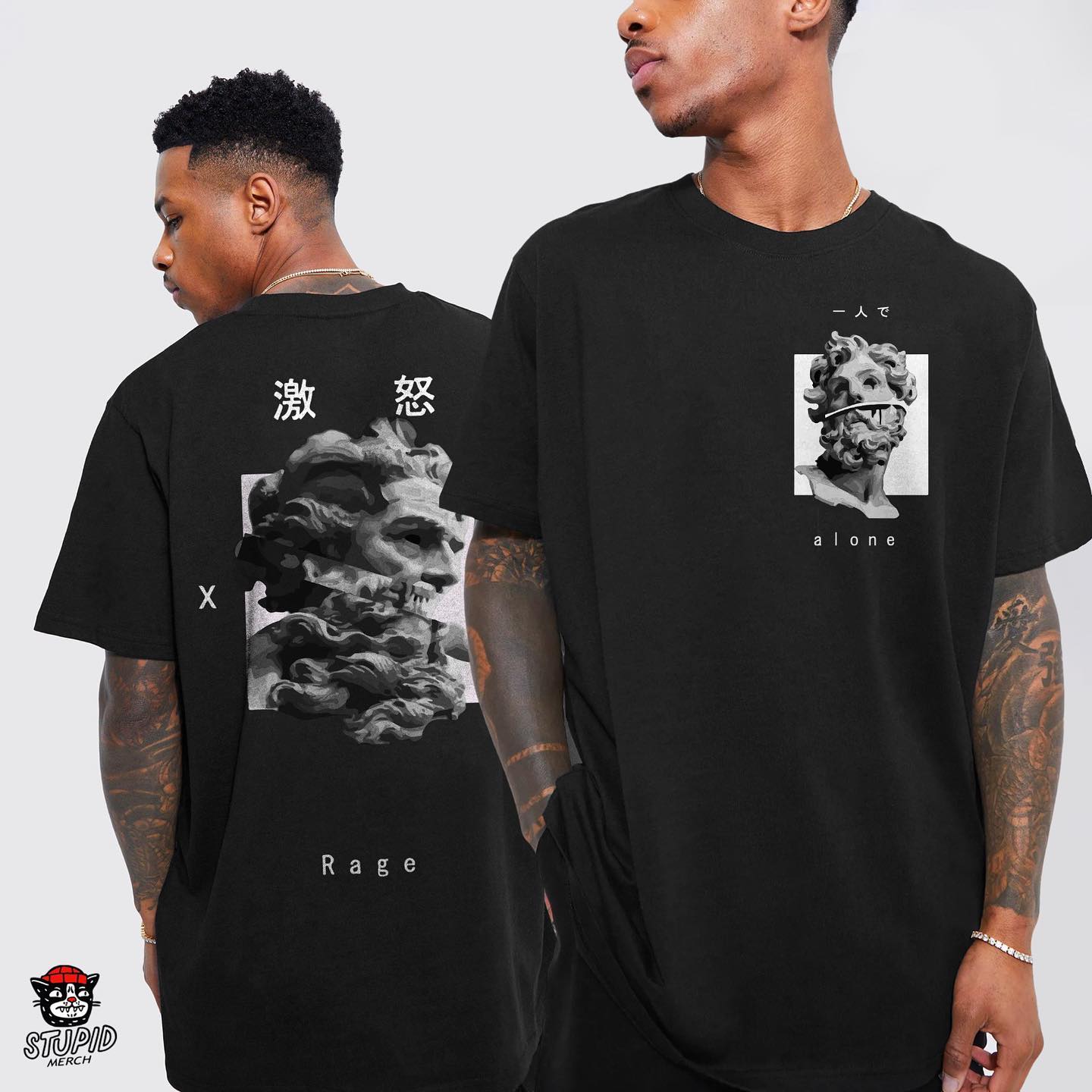 Stupid merch