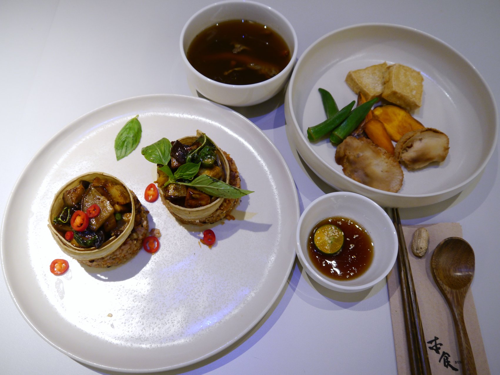 啊 素食 本食bunshi 純素 蛋奶 五辛 台北市中正區北平西路3號2樓 北車微風廣場2樓 Facebook