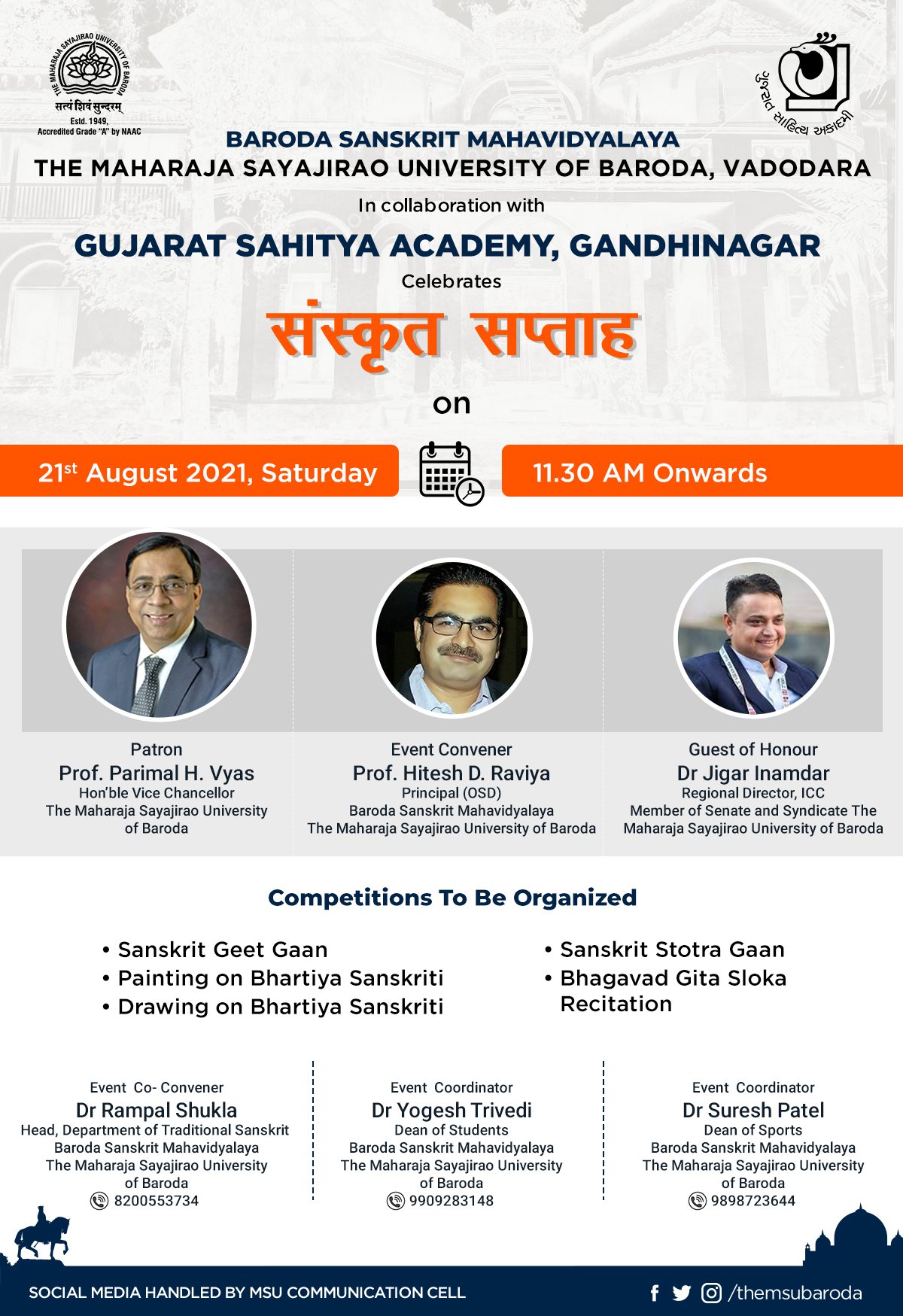 Baroda... - The Maharaja Sayajirao University of Baroda | Facebook