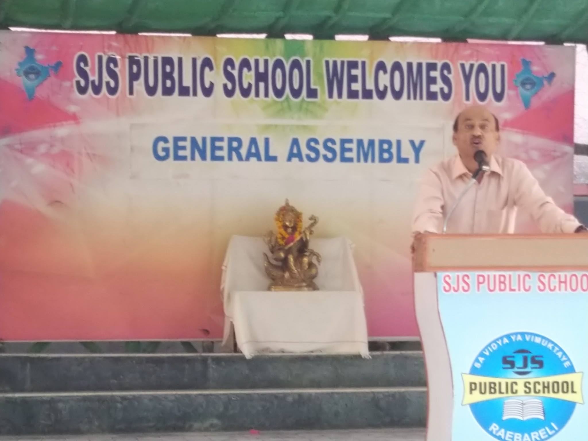 SJS Public School,RBL added a new... - SJS Public School,RBL