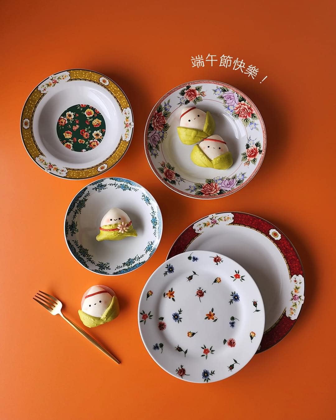⭐️🐲⭐️🐲 端 午 佳 節 🐲⭐️🐲⭐️ 五月五慶端午 ㊗ 大家佳節愉快🥚... - 台中新光 nest 巢 ‧ 家居 | Facebook
