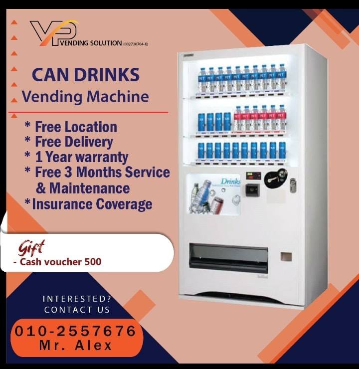 VIP Vending Machine Solution - Home | Facebook