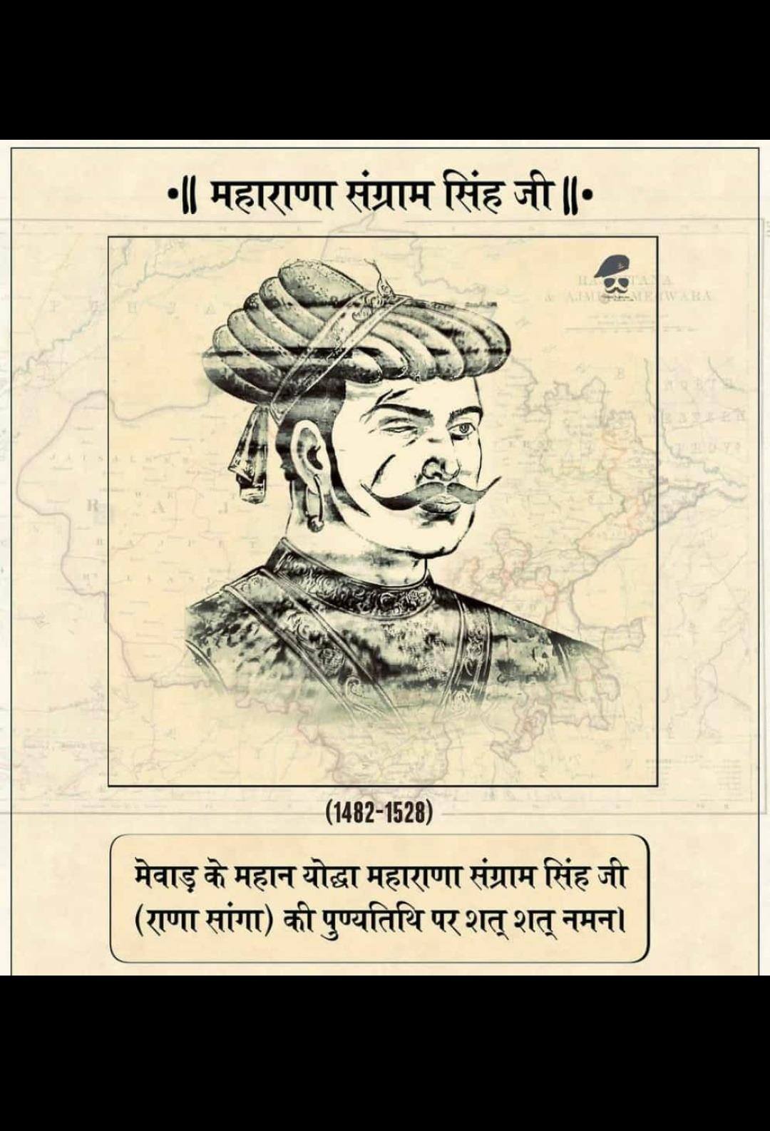 Royal rajput's rajputana